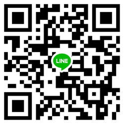 自呈老師 LINE ID：0972371379